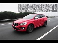 2014款 改款 2.0T T5 个性运动版