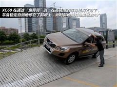 2012款 3.0T T6 AWD个性运动版