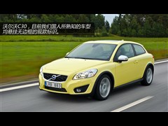 2012款 2.0L Aktiv 炫动套装版