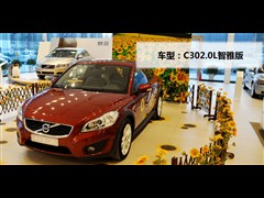 2010款 全新改款2.0智雅版