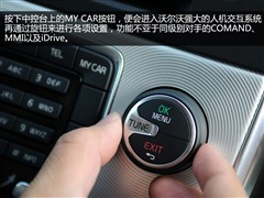 2012款 3.0 T6 AWD 个性运动版