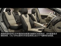 2011款 2.0T 智尊版