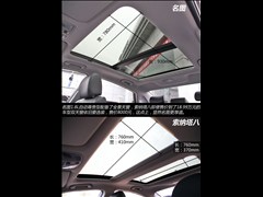 2013款 2.0L 自动豪华版