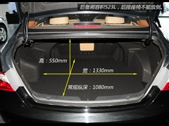 2013款 2.0L 自动尊贵版