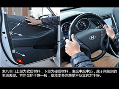 2013款 2.4L 自动顶级版 国V