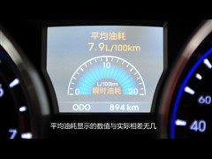 2011款 2.0L 自动尊贵版