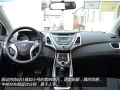 2012款 1.6L 自动时尚型