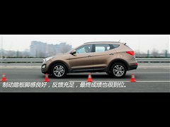 2013款 2.4L 自动四驱尊贵型