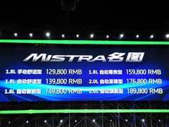 2014款 2.0L 自动旗舰型