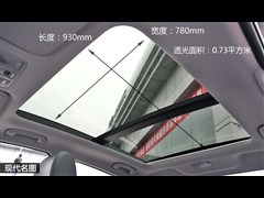 2014款 1.8L 自动尊贵型