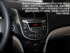 2014款 三厢 1.4L 自动领先型GLX