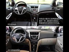 2014款 1.4L 自动GLX