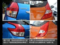 2014款 1.6L 自动TOP