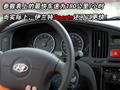 2007款 1.6L 两厢手动豪华型