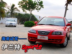 2007款 1.6L 两厢手动豪华型