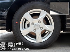 2011款 1.6L 手动舒适型