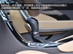 2011款 2.4L 旗舰型