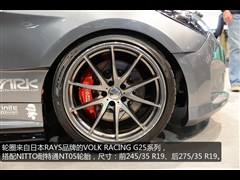 2012款 3.8L 自动Brembo版