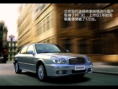 2004款 2.7L 自动尊贵型