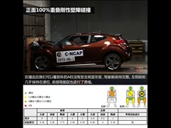 2012款 1.6T 手动舒适版