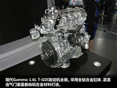 2012款 1.6T 自动旗舰版