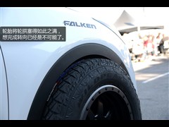 2013款 3.0L 四驱旗舰版 7座 欧IV