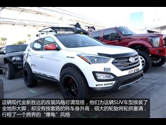 2013款 3.0L 四驱旗舰版 7座 欧IV