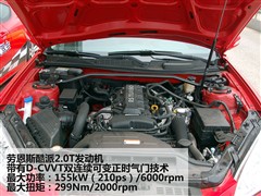 2009款 2.0T 自动豪华版