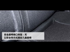 2009款 1.6L 自动豪享型