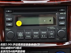 2009款 2.0L 手动豪华版GL