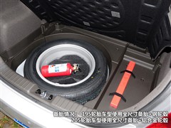 2009款 1.6L 手动舒享型