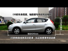 2009款 1.6L 手动劲享型