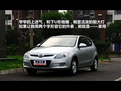 2009款 1.6L 手动劲享型