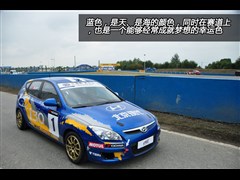 2009款 1.6L 自动劲享型