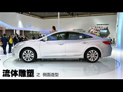 2011款 3.0L 旗舰型