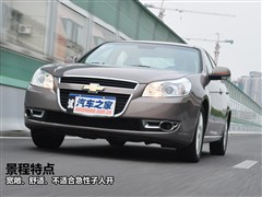 2012款 1.8 豪华版 AT