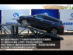 2013款 3.0L 7座豪华版