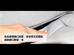 2007款 3.8L 豪华版