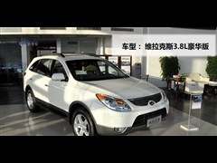 2007款 3.8L 豪华版