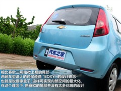 2010款 两厢 1.2L EMT理想版