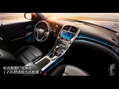 2012款 2.0L 自动舒适版