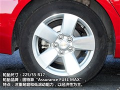 2012款 2.0L 自动豪华版