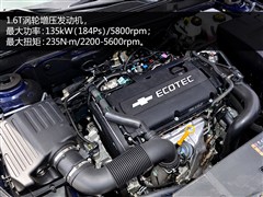 2012款 1.6T 自动豪华版