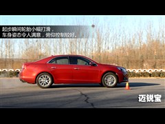 2013款 2.4L 自动旗舰版