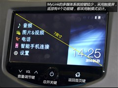 2014款 1.4T 自动四驱旗舰型