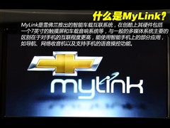 2014款 1.4T 自动四驱旗舰型