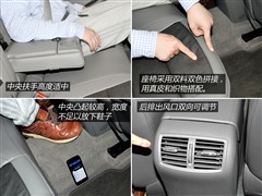 2014款 2.0L 自动豪华版