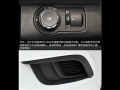 2014款 三厢 1.4SL MT 舒适版