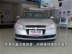 2008款 2.0 SE自动舒适型