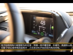 2012款 标准型